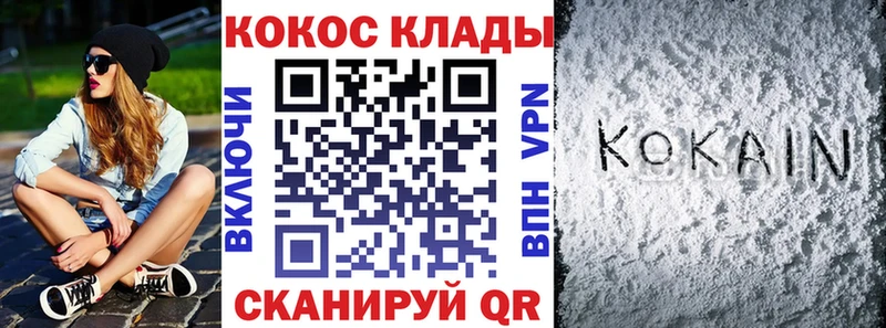 Купить закладку АМФ  Меф  Alpha-PVP  Тихвин
