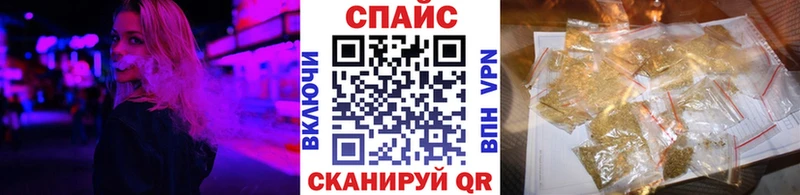 Купить где  Тихвин  Бутират вода 