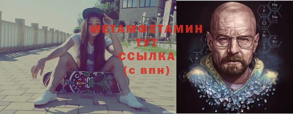 амф Лихославль