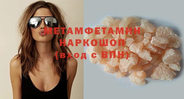 стаф Лиски
