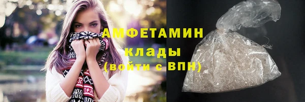 амф Лихославль