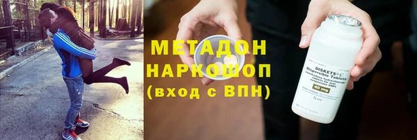 амф Лихославль