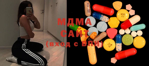 метадон Лабытнанги