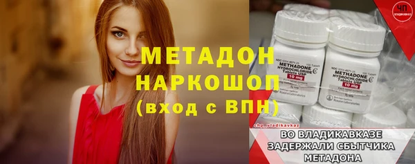 трава Ладушкин