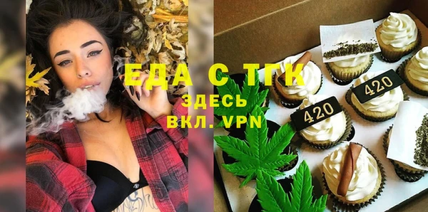 стаф Лиски