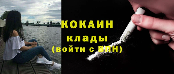 амф Лихославль