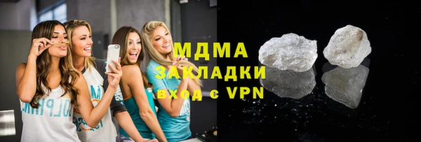 амф Липки