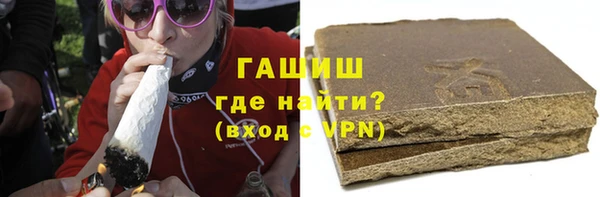 амф Лихославль