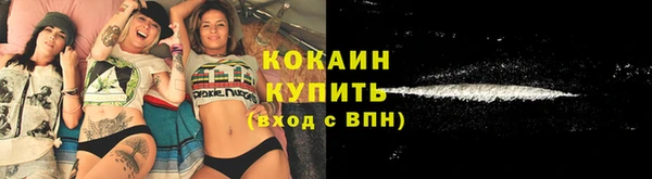 амф Лихославль