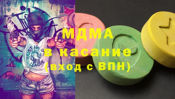 метадон Лабытнанги