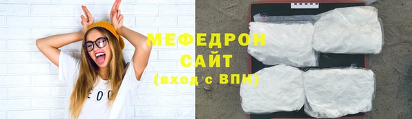 амф Липки