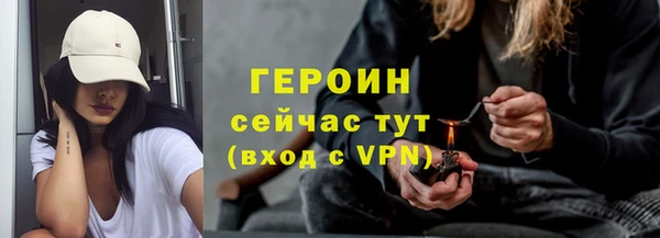 амф Лихославль