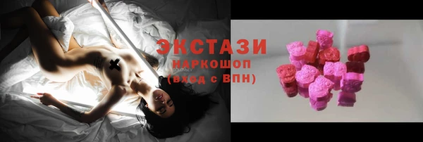 амф Липки