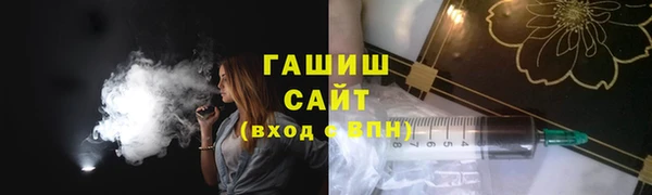 стаф Лиски