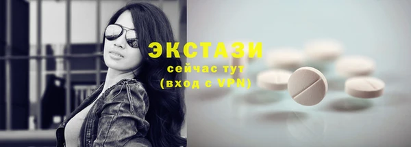 амф Липки