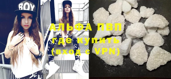 прущая мука Лагань