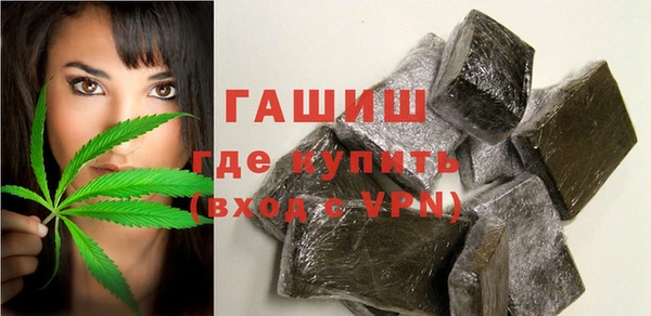 трава Ладушкин
