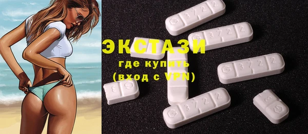 амф Липки