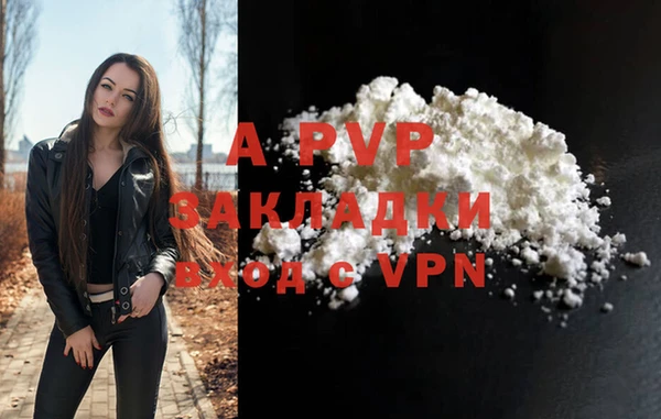 стаф Лиски