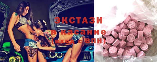 амф Липки