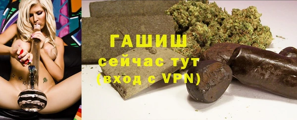стаф Лиски