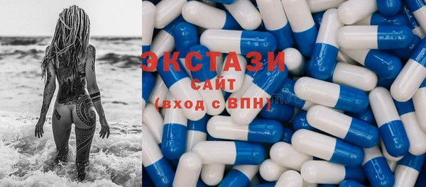 стаф Лиски