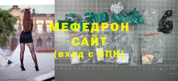 стаф Лиски