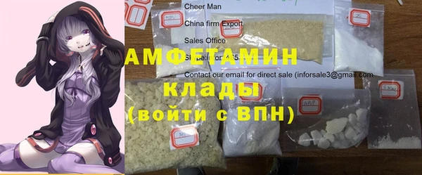 метадон Лабытнанги