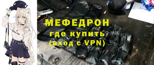 трава Ладушкин