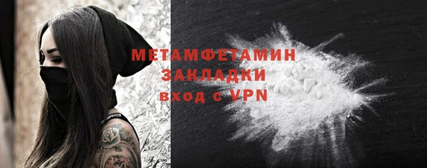 прущая мука Лагань