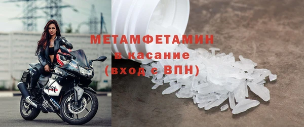 амф Лихославль