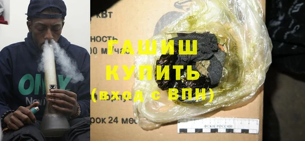 трава Ладушкин