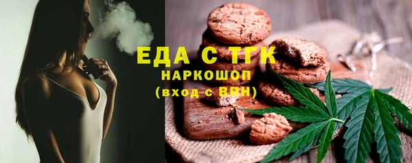 амф Липки