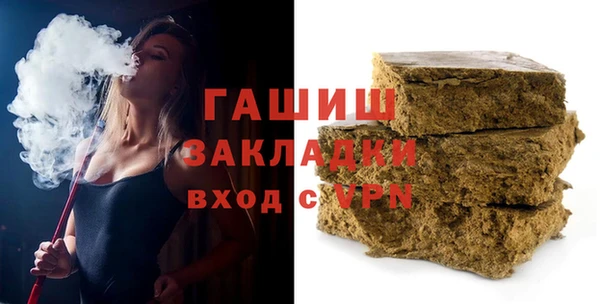 прущая мука Лагань