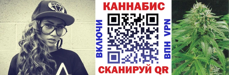 Купить закладки  Тихвин  Канабис MAZAR 